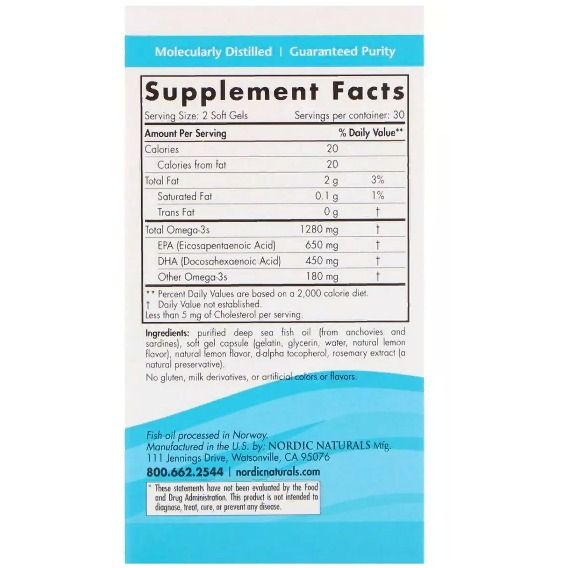 Омега 3 Nordic Naturals Ultimate Omega 1280 mg 60 Softgels Lemon NOR01790 | Зображення 1