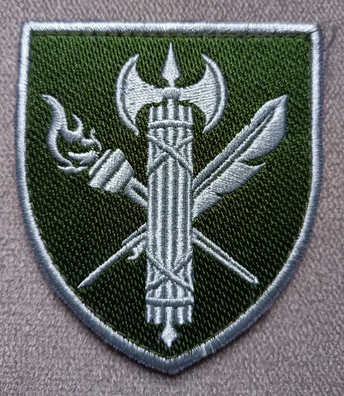 Шеврон 25 учебный центр ВСП (зеленый)