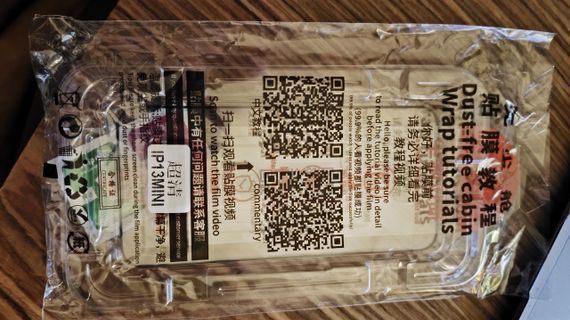 Розпродаж! Захисне скло для на iPhone 13 mini | Зображення 2