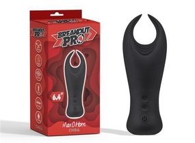 Мастурбатор - BreakOut Pro Max O Horn sexstyle