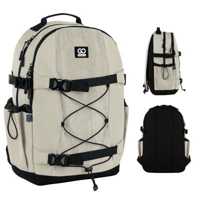 Рюкзак школьный GoPack Education Teens 186 бежевий (GO25-186L-4)