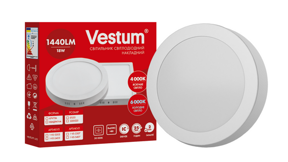 Круглий світлодіодний накладний світильник Vestum 18W 4000K 220V 1-VS-5303 | Зображення 3