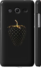 Чохол на Samsung Galaxy Core 2 G355 Чорна полуниця "3585m-75-24368"