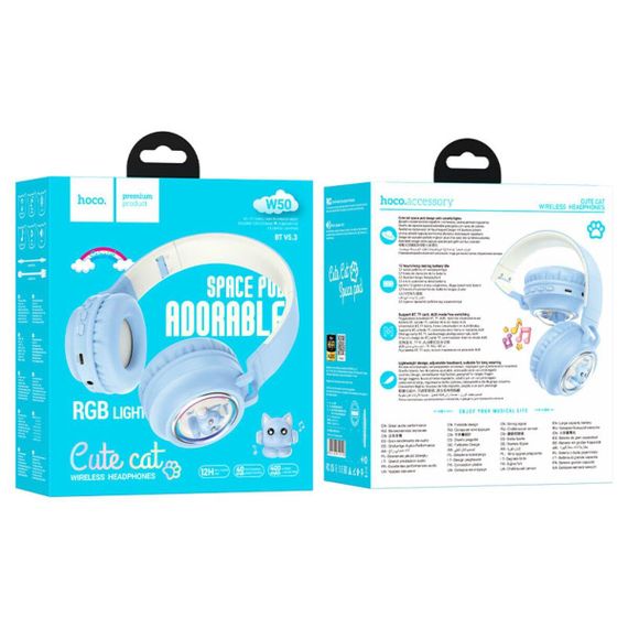 Навушники HOCO W50 Cute fun BT headphones Blue | Зображення 5