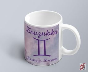 Чашка  з принтом знак зодіака Близнюки на фоні стихії (02010104015)