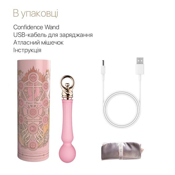 Вібромасажер із підігрівом Zalo Sweet Magic - Confidence Wand Fairy Pink | Зображення 6