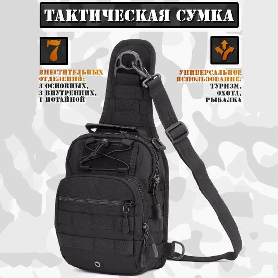 Чоловічий месенджер практичний, Сумки слінг чоловічі крос-боді, Сумка-месенджер для роботи VQ-18 | Зображення 8