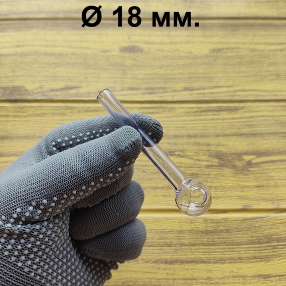 Стеклянная трубка Dimini Oil Purple