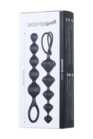 Анальний ланцюжок - Satisfyer Beads Black sexstyle | Зображення 5