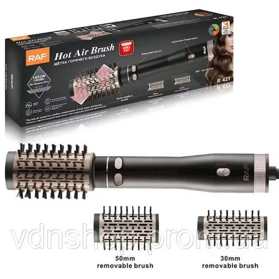 Хороший фен для дому складний, Хороший фен, Що обертається Фен-щітка з насадкою що обертається SB-25 | Зображення 5