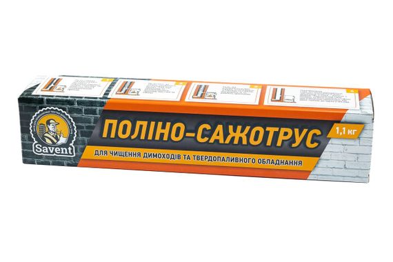 Полено-сажотрус Savent для чистки дымохода | Зображення 1