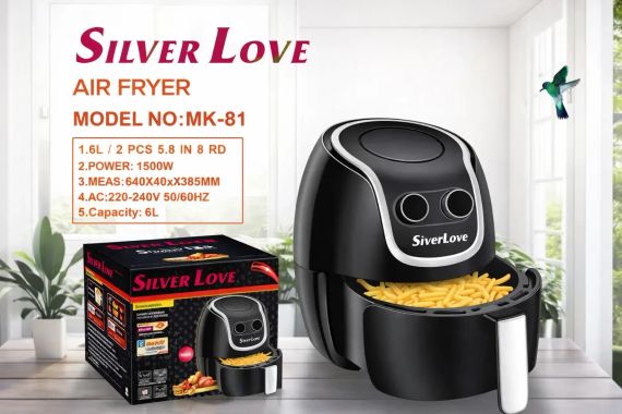 Повітряна фритюрниця із кнопками Silver love MK-81 1500W, на 8 літрів | Зображення 1