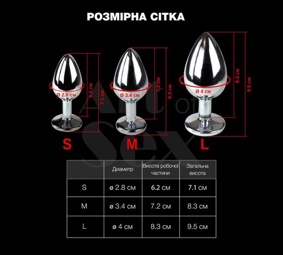 Металлическая анальная пробка L с дьявольским хвостом Art of Sex - Succubus, экокожа, красный | Зображення 2