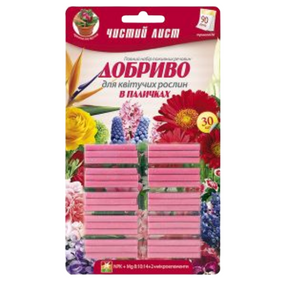 Добриво для квітучих рослин 1гр*30шт (палички) Квітофор Чистий лист