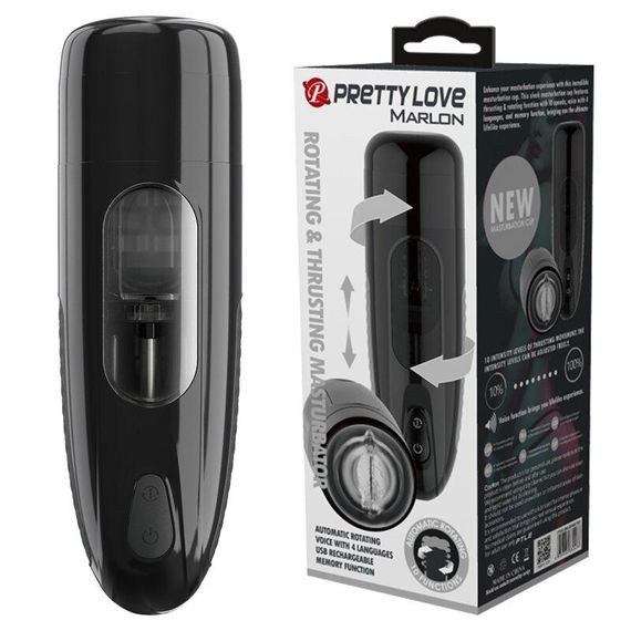 Автоматический мастурбатор PRETTY LOVE - MARLON с ротацией и звуковым сопровождением, BM-00900T60 Sex Aura