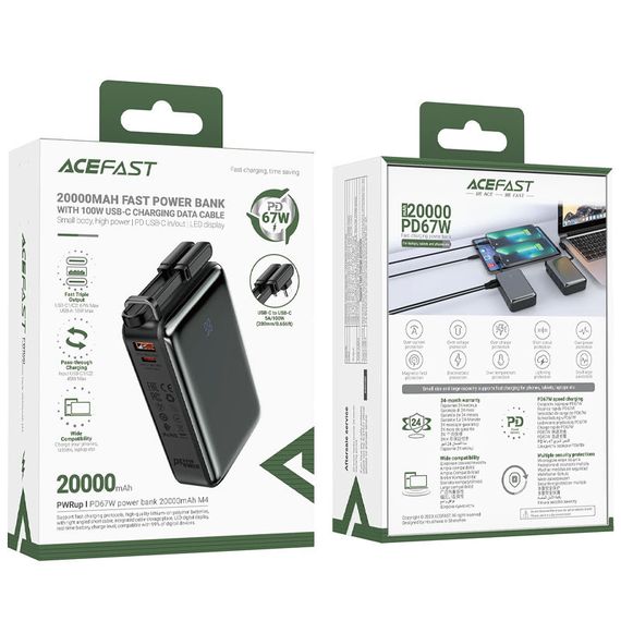 Портативное ЗУ Power Bank Acefast M4 PD67W 20000 mAh | Зображення 5