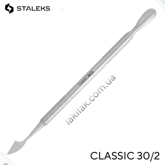 Лопатка маникюрная Staleks Classic 30/2  (скругленный пушер + топорик) | Зображення 1