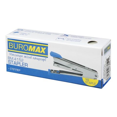 Степлер металевий BM.4152-09 BUROMAX, 12 л., (скоби №10), 94х42х21 мм, сірий, у коробці (4823078956163) | Зображення 4