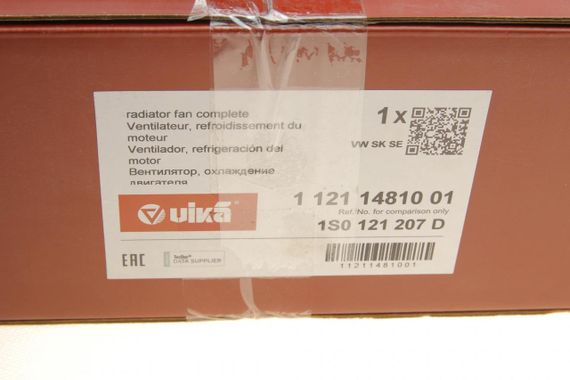 Вентилятор охлаждения двигателя Skoda Citigo VW Up! 1.0 11- 11211481001 | Зображення 1