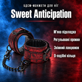 Поножі БДСМ манжети для ніг Fifty Shades of Grey Sweet Anticipation — м’яка підкладка, пряжки та ланцюжок
