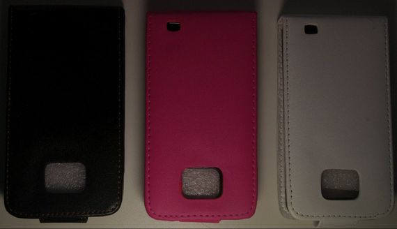 Чехол Samsung I9100 Galaxy S2 кожа 4 цвета Распродажа!
