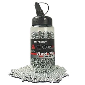 Шарики ВВ ТМ "CORE"  4.5 мм 4000 шт/цинк