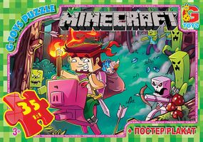 Пазлы "Minecraft" (Майнкрафт) 35 эл. MC776 G-Toys (4824687633902)