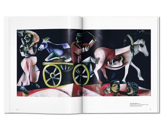 Живопись книги с картинами художников Марк Шагал Chagall. Rainer Metzger, Taschen Литература для художников | Зображення 6
