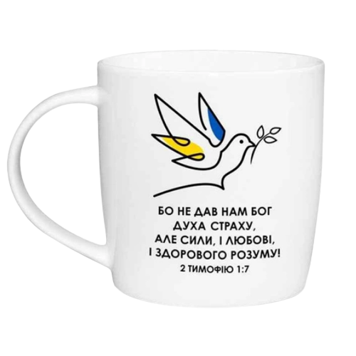 Чашка Дух сили 360мл бочка (подарункова уп) 1990 Кварта