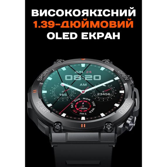 Smart Storm Steel, 2 ремешка | Зображення 7