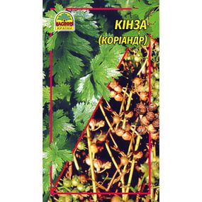 Насіння Кінза коріандр 3 г