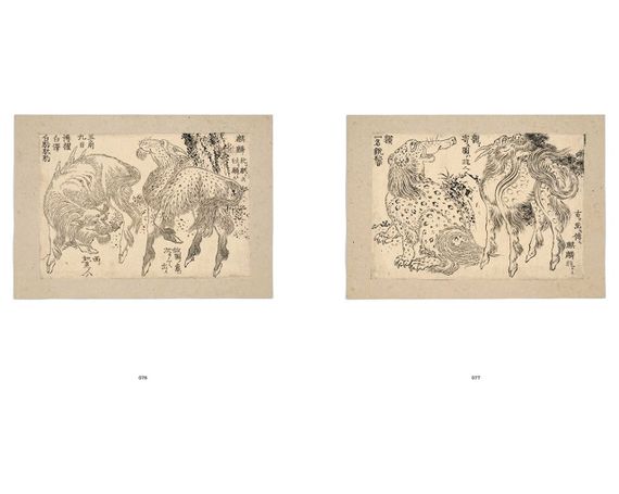 Книга робіт японський художник Кацусіка Хокусай. Hokusai: The Great Picture Book of Everything книги про мистецтво | Зображення 5
