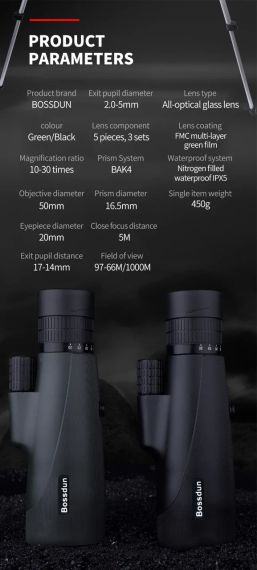 Монокуляр Bossdun 10-30x50 Zoom HD кемпинг мощный Largo Alcance со штативом телефонный клип для наблюдения | Зображення 1