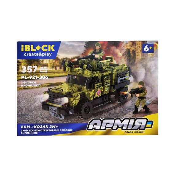 Конструктор для дітей Козак 2М IBLOCK Конструктор дитячий від 6 и років