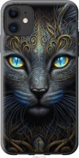 Чохол для Apple iPhone 11 з пластику FCh_009862