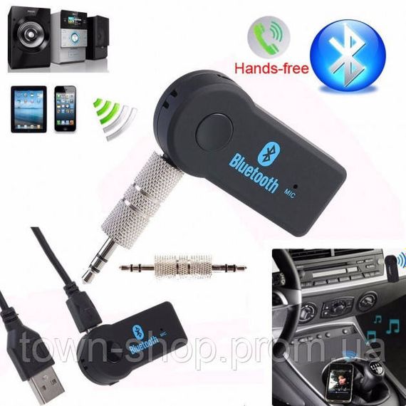 Bluetooth приемник LUX SmartTech BT-350 Аудио ресивер | Зображення 1