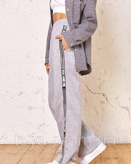 Спортивные штаны цвет светло-серый размеры S, L, XL, M FI_002665 | Зображення 1
