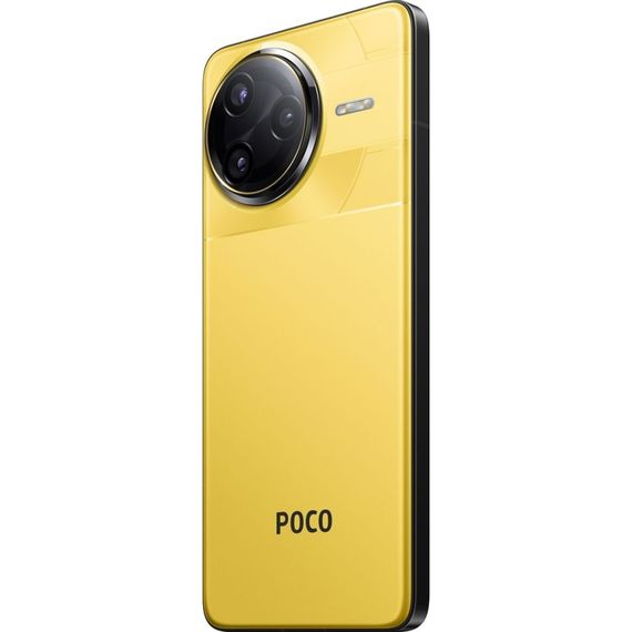 Мобільний телефон Xiaomi Poco F7 Ultra 12/256GB Yellow (1135348) | Зображення 9