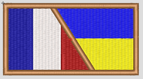 Шеврон Франция Украина Коричневый