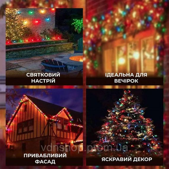 Гирлянда уличная в стиле ретро светодиодная мультиколор S14 на 10 LED ламп длиной 5 метров S14ML | Зображення 2