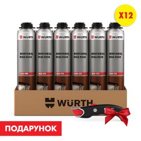 Піна монтажна RS50, 12 шт., комплект №2