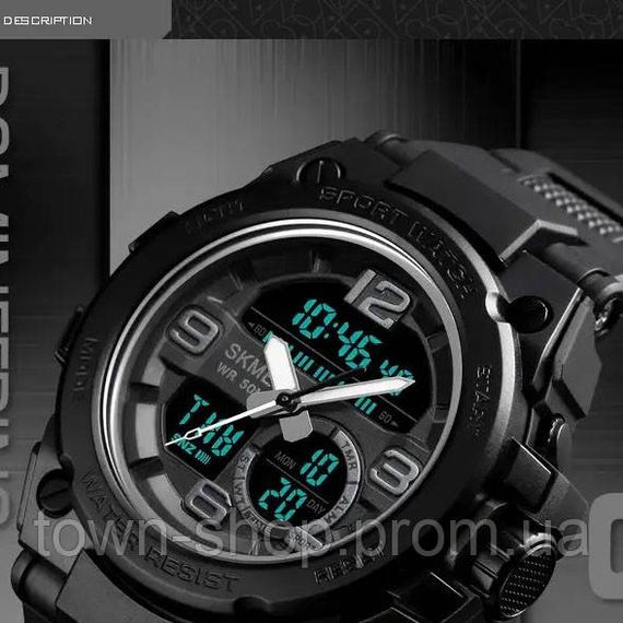 Часы наручные мужские SKMEI 1452BK BLACK, водонепроницаемые мужские часы. Цвет: черный | Зображення 2