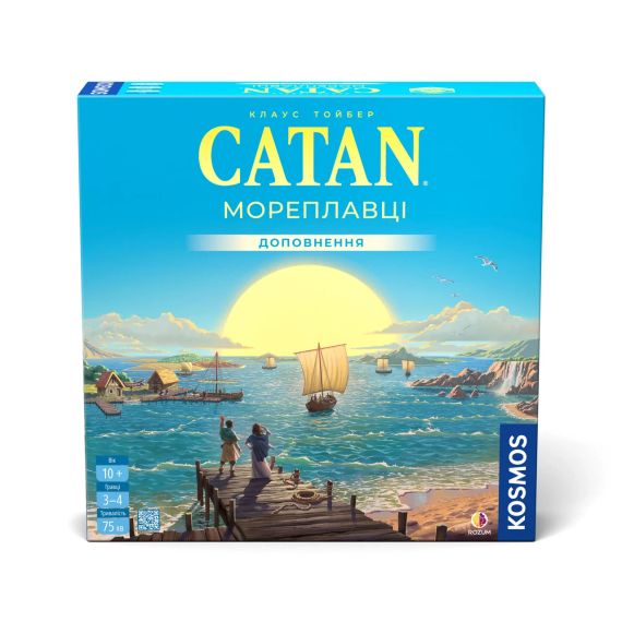Настольная игра CATAN. Мореплаватели (Seafarers)