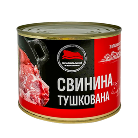 Свинина тушкована Тернопільський м'ясокомбінат 525 г