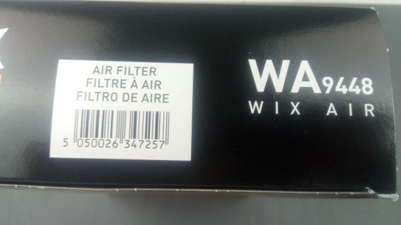 Фільтр повітряний T5, WIX (WA9448) (7H0129620) | Зображення 2
