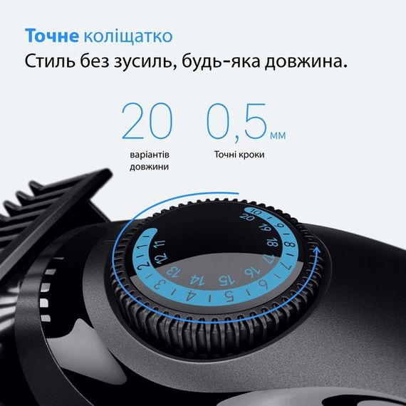 Тример для вусів та бороди Braun Beard Trimmer Series 3 BT3500 2 Вт чорний | Зображення 2