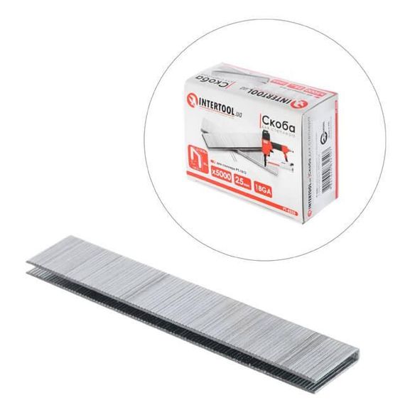 Скоба пневматическая Intertool - 25 x 1 x 5,7 мм (5000 шт.) (PT-8325)
