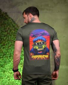 Тактична футболка з відводом поту Не для слабких oliva ПП7711