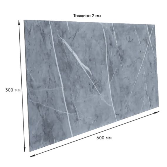 Самоклеюча стінова PET плитка 600х300х2мм SW-00001683 | Зображення 2