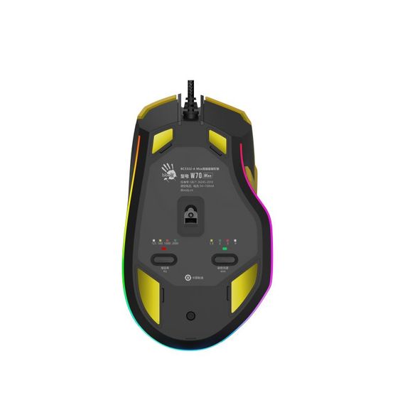 Миша ігрова A4Tech W70 Max Bloody, жовта, активоване ПЗ Bloody | Зображення 7